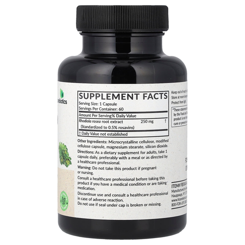Futurebiotics, родиола розовая (Rhodiola rosea), 60 вегетарианских капсул (250 мг в 1 капсуле)