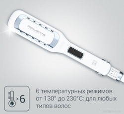 Выпрямитель ROWENTA SF5010F0