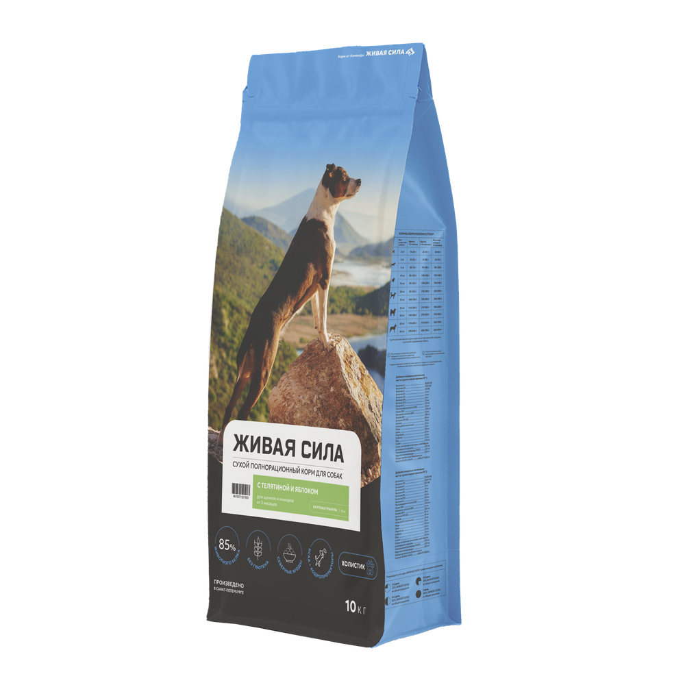 Корм для собак ЖИВАЯ СИЛА Юнга крупная гранула телятина