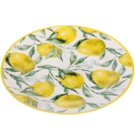Тарелка керамическая «Limoncello» 20см