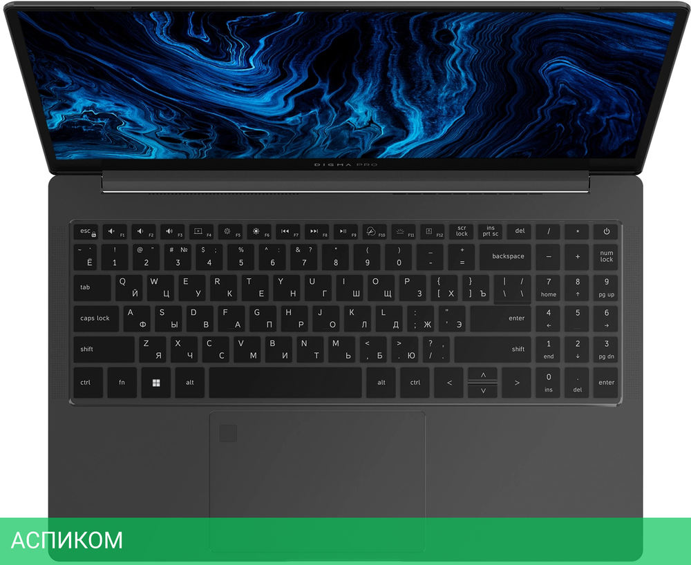 Ноутбук Digma Pro Sprint N