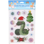 Набор наклеек «Змейки» 15*25 см, микс