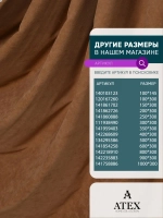 Ткань Канвас для рукоделия штор