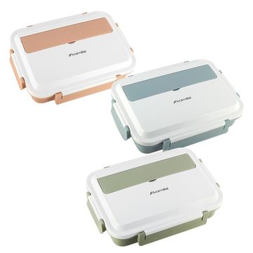 Ланч бокс 1000 мл. 4 отсека Kamille KM 2145