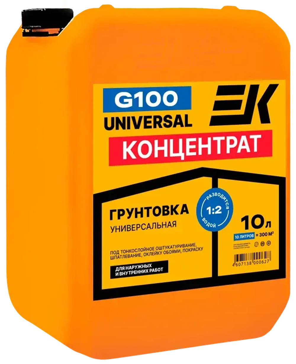 Грунтовка универсальная концентрированная ЕК G100 10л