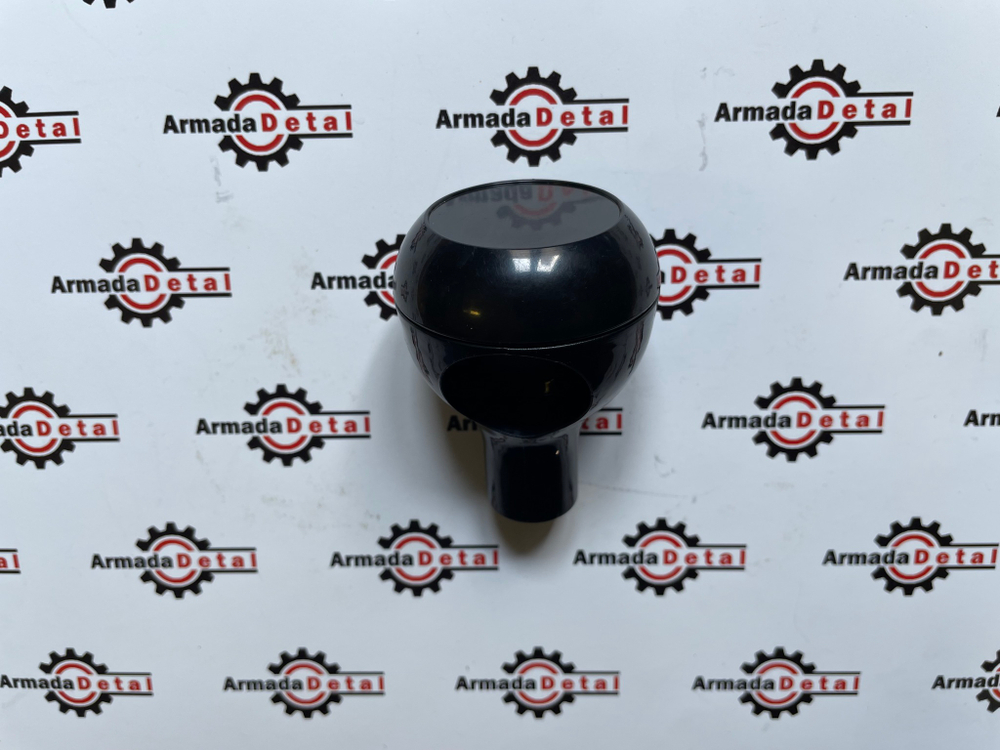 Ручка рычага управления 128/G6884