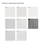 Консоль подвесная CODE VR147