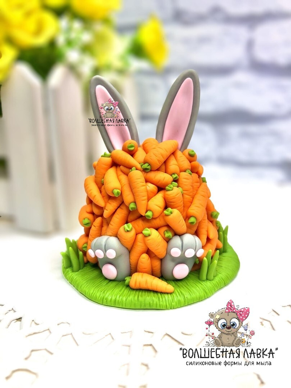 Силиконовая форма Зайчик в морковках