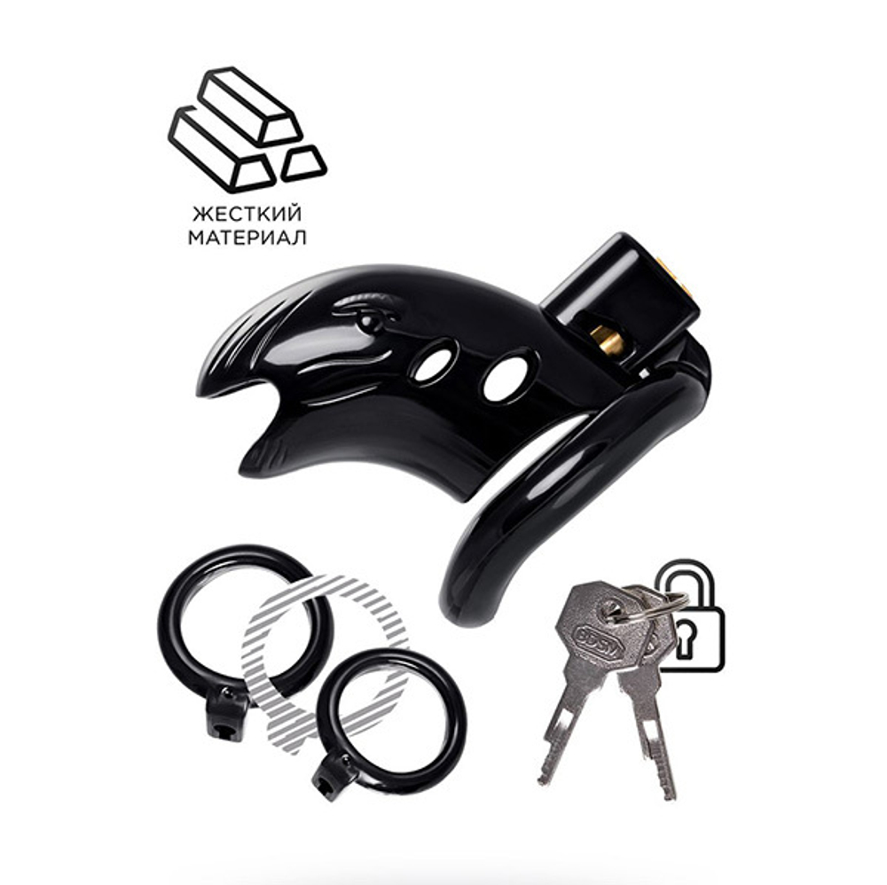 Черный мужской пояс верности 10см из пластика ToyFa Black&Red 901411-5