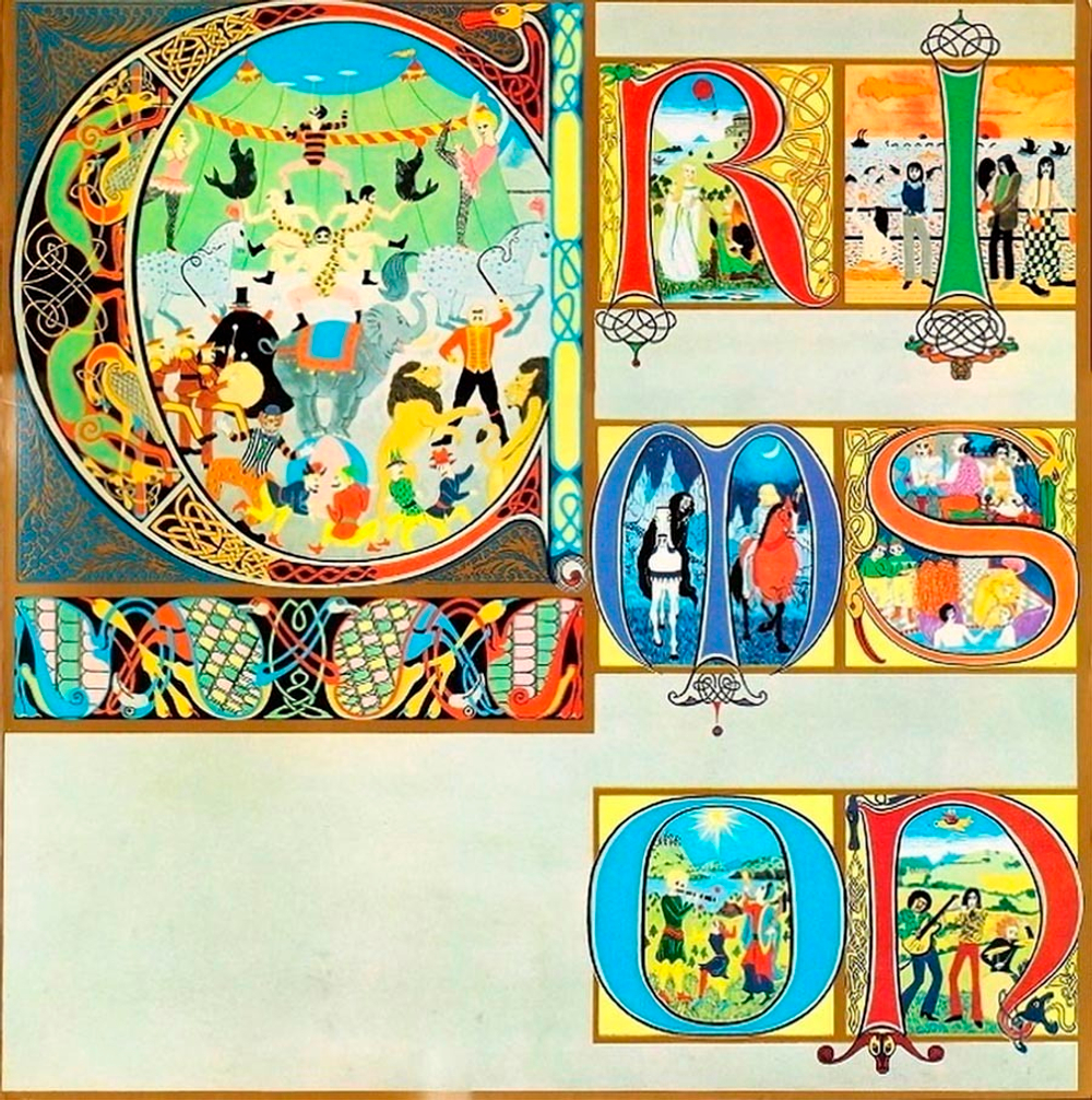 King Crimson / Lizard (LP)