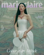 публикация marie claire - 2026.06 KIM JI WON C Type