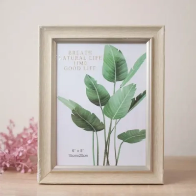 Фоторамка 15*20см «Монреаль» бежевый, пластик