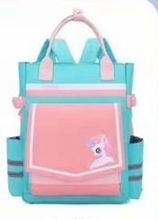 Çanta \ Bag \ Рюкзак KDM Kids mint