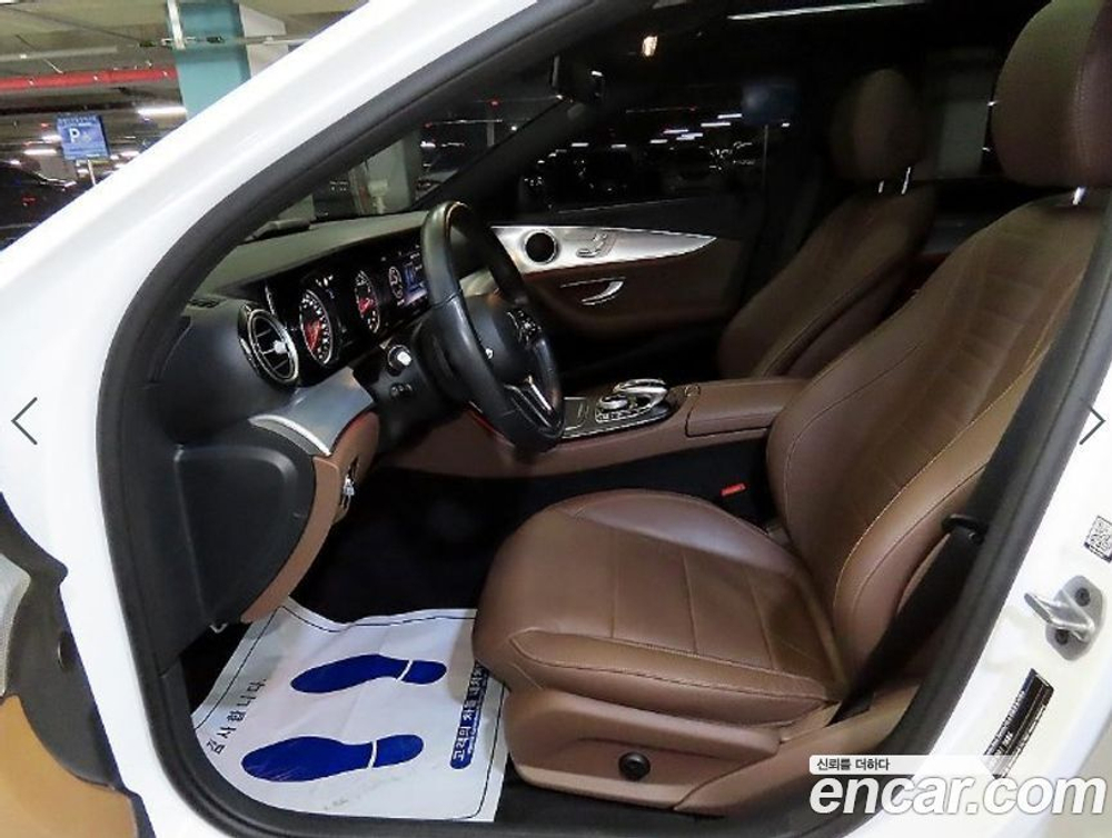 Mercedes-Benz E-Class W213 E250 Avangarde (12.2019)