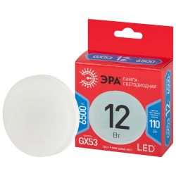 Лампочка светодиодная ЭРА RED LINE LED GX-12W-865-GX53 R GX53 12Вт таблетка холодный дневной свет | Лампы cветодиодные Плоские (GX)