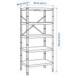 Стеллаж - IKEA BROR, 85х40х190 см, черный, БРУР ИКЕА