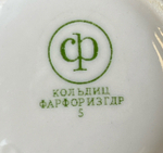 Сахарница фарфоровая из сервиза "Мадонна", Кольдиц ГДР, люстр, изображение, золочение, винтаж времён 1970-1990 гг