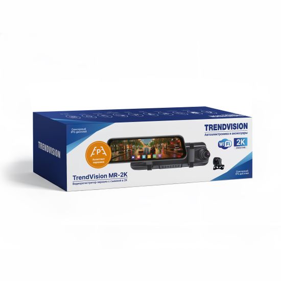 TrendVision MR-2K