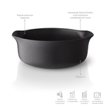 Салатник nordic kitchen, 2 л