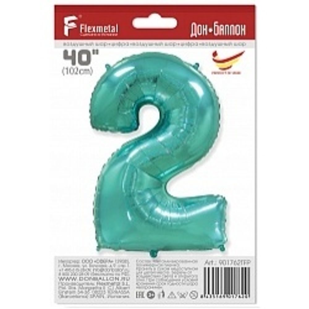 Шар (40"/102 см) Цифра, 2, Тиффани, в упаковке