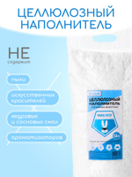 Целлюлозный наполнитель для грызунов HERO PETS, 24 л