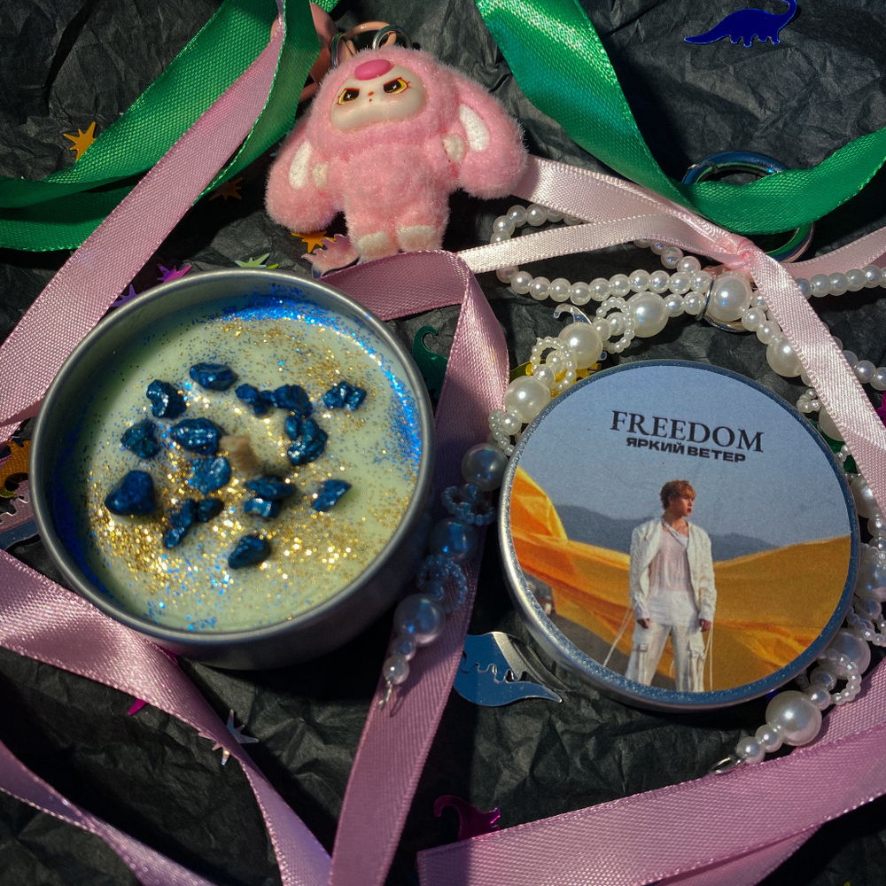 Свеча 50мл Joohoney - "Freedom"
