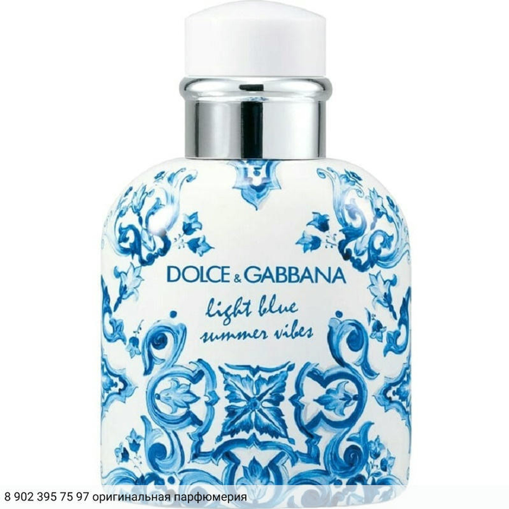 Light Blue Summer Vibes Pour Homme