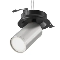 Встраиваемый светильник Фокус С / FOCUS S 1*GU10 10 Вт Technical c048cl-u-1bs
