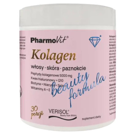 Pharmovit Формула красоты Коллаген - 174 г, 30 порций
