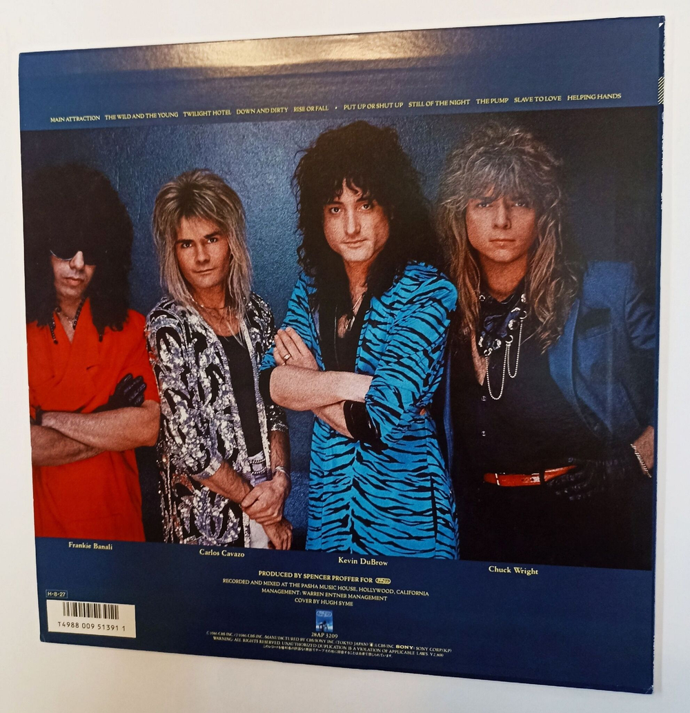 Винтажная виниловая пластинка LP Quiet Riot QR III (Japan 1986)