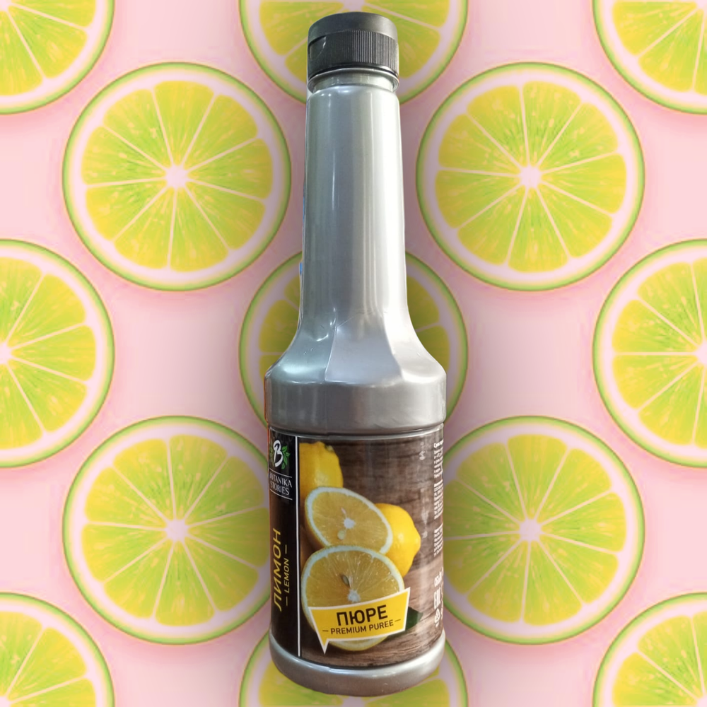 Пюре BOTANIKA незамороженное ЛИМОН  1л