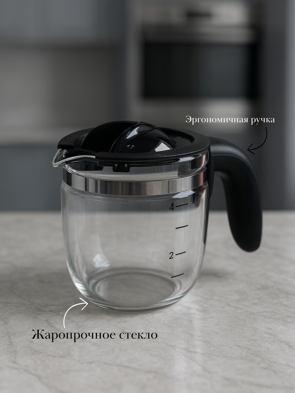 Паровая рожковая кофеварка TODO