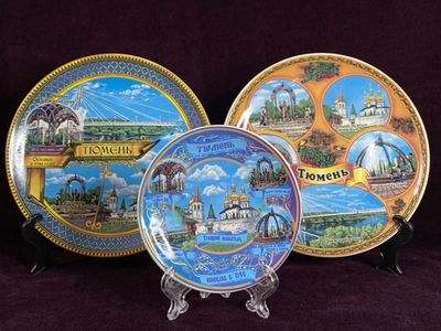 Тарелки сувенирные
