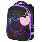 Ранец BRAUBERG SHINY, 2 отделения, с брелком, Pretty face, 38х28х14 см, 273142