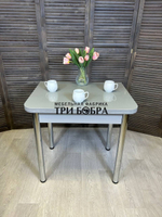 Стол кухонный ломберный "Металлик"