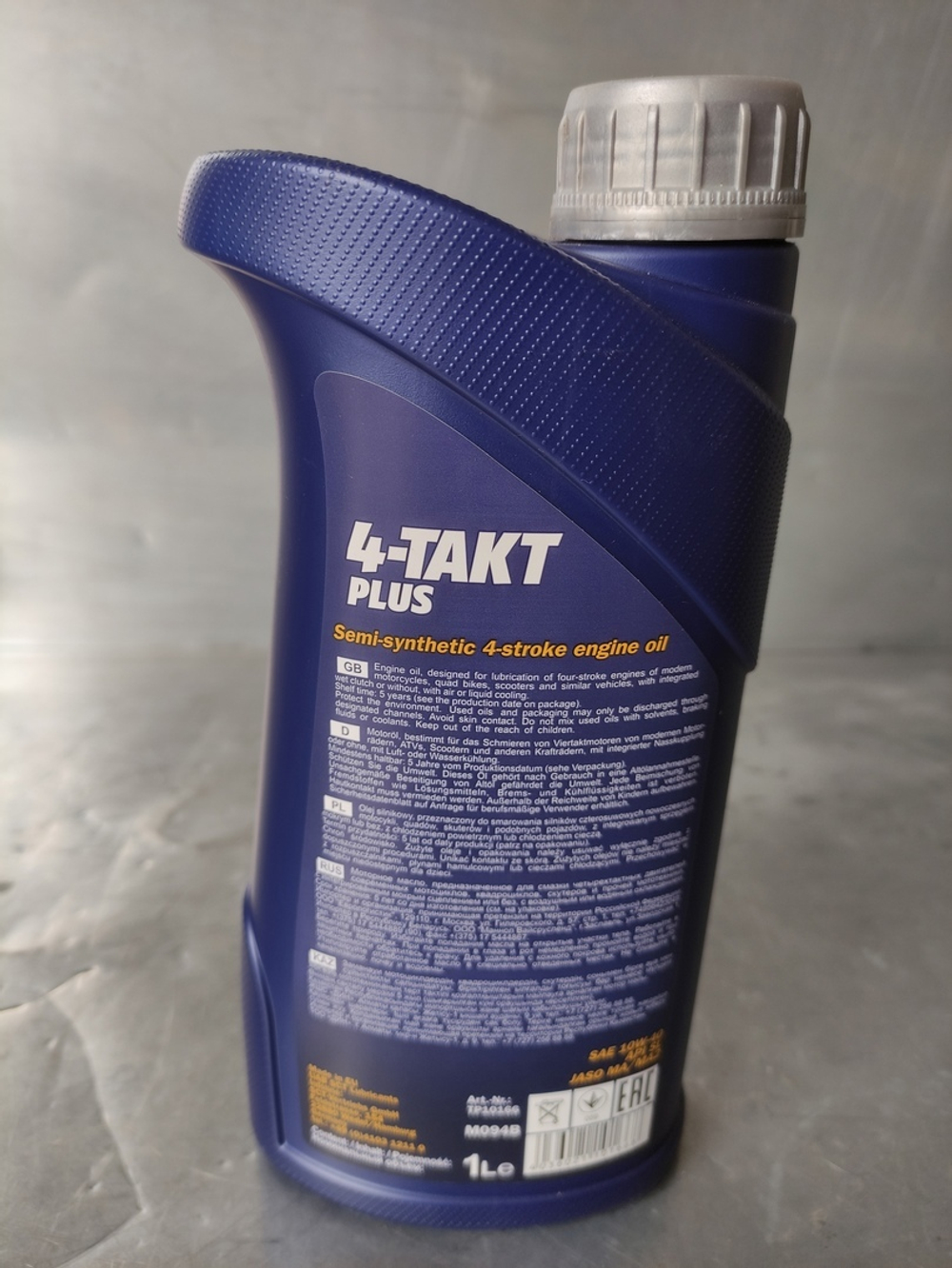 Масло моторное 4T MANNOL 10W40 полусинтетика (1л.) для 4Т двигателей мотоциклов, мотовездеходов, скутеров