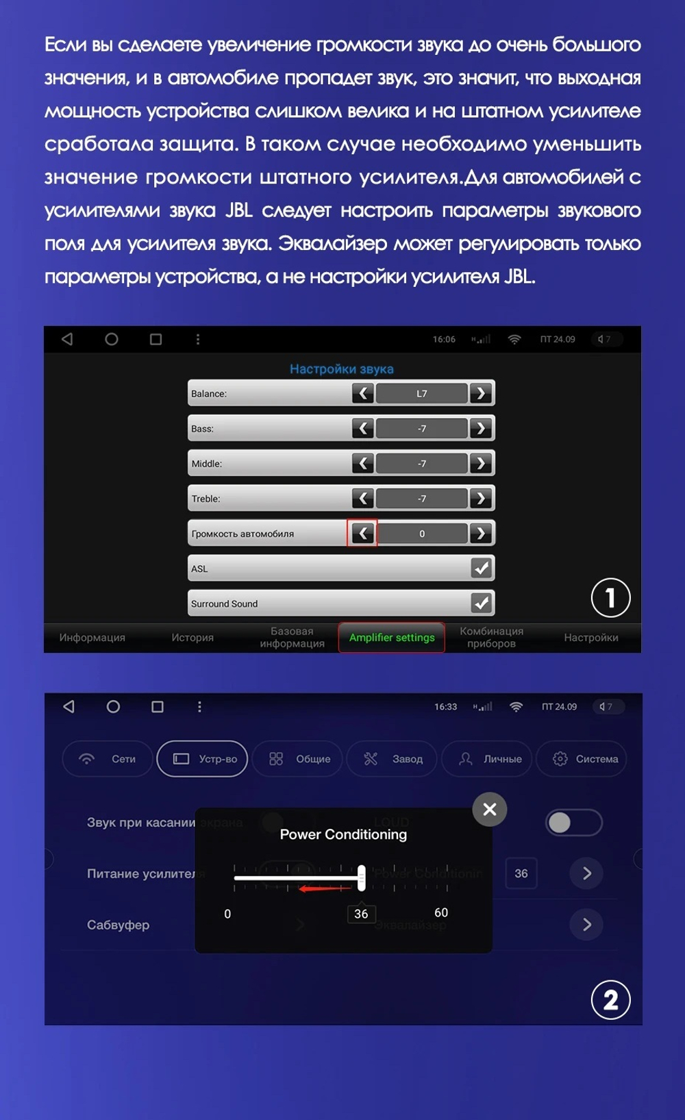 Магнитола для Toyota Land Cruiser Prado 150 2014-2017 - FarCar 347/531M монитор 10" QLED на Android 13, 8 ядер (TS18), CarPlay, 4G SIM-слот