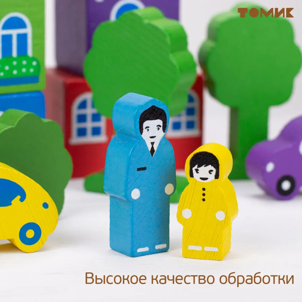 Конструктор деревянный "Цветной городок"