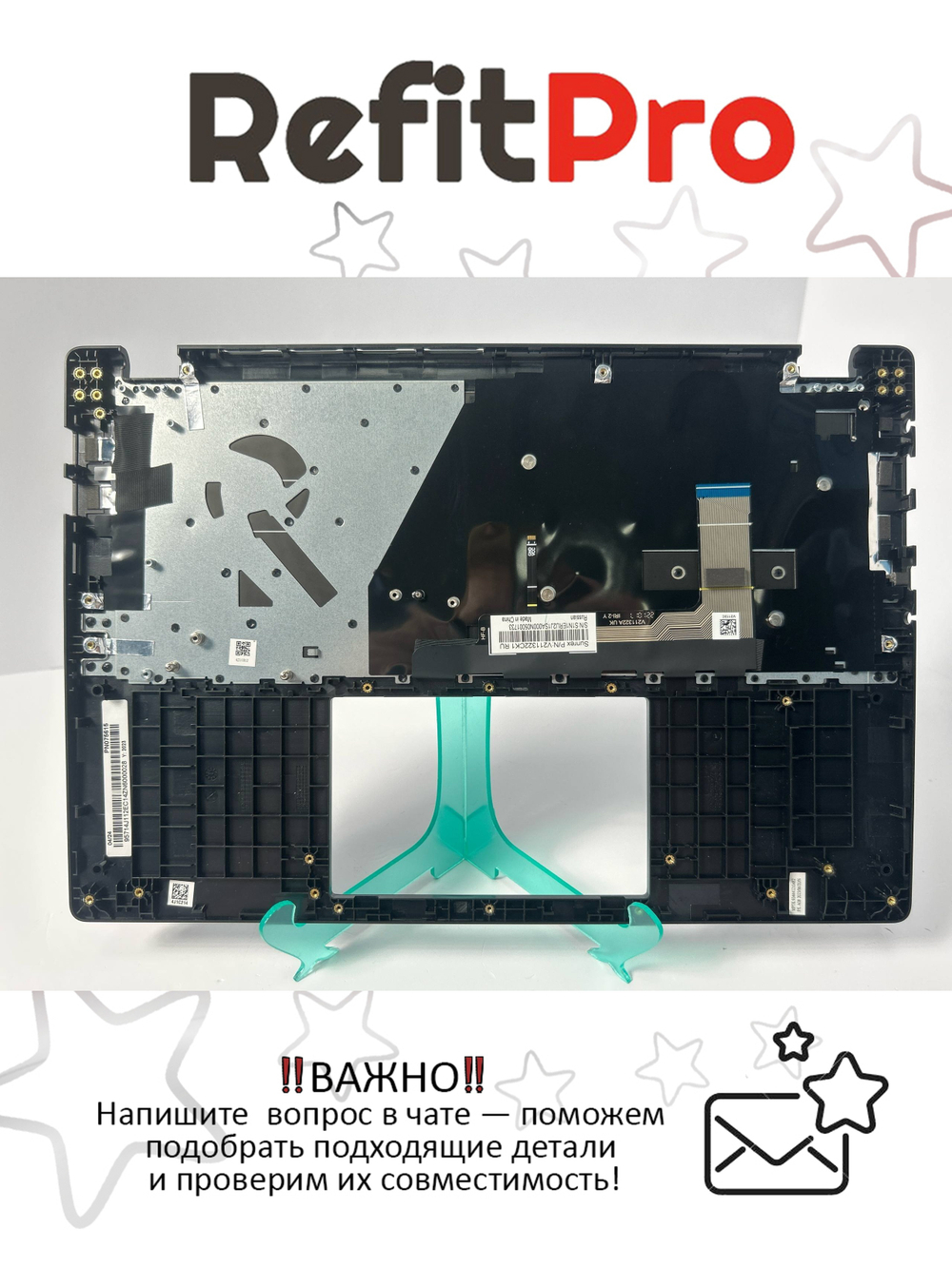 Верхняя панель с клавиатурой (топкейс) для ноутбука MSI Modern 14 C12M (957-14J112E-C14)