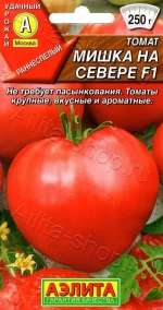 Томат Мишка на севере 10шт Ц Аэлита