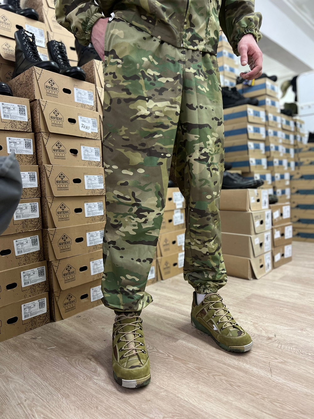 Костюм маскировочный  КЗМ-4 / мультикам