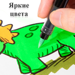 Набор акриловых маркеров Deli HM361, универсальные, 12 цветов