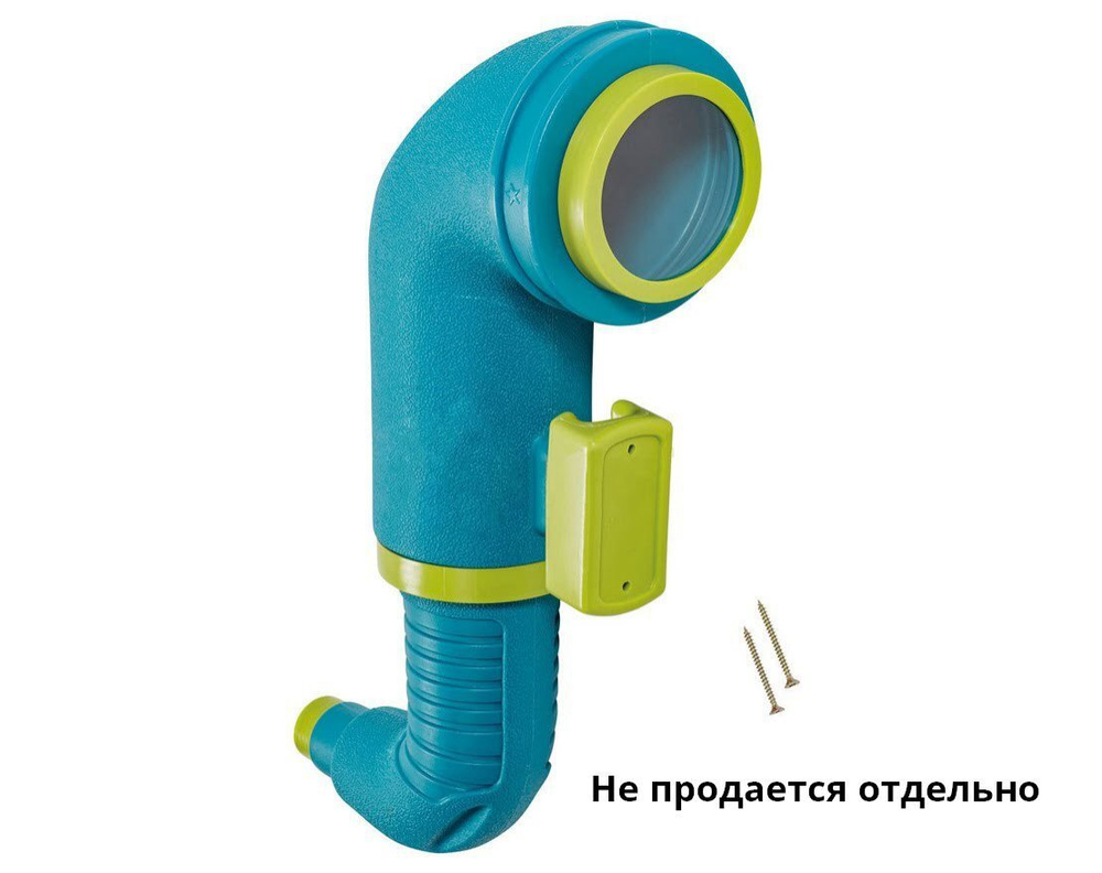 Перископ Star