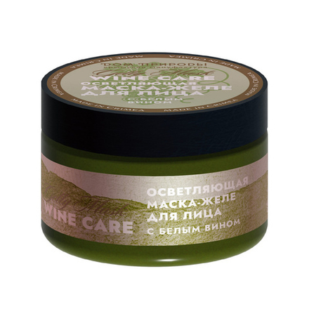 Гелевая маска-желе с белым вином для лица Осветляющая, 100 г (3,82 б)