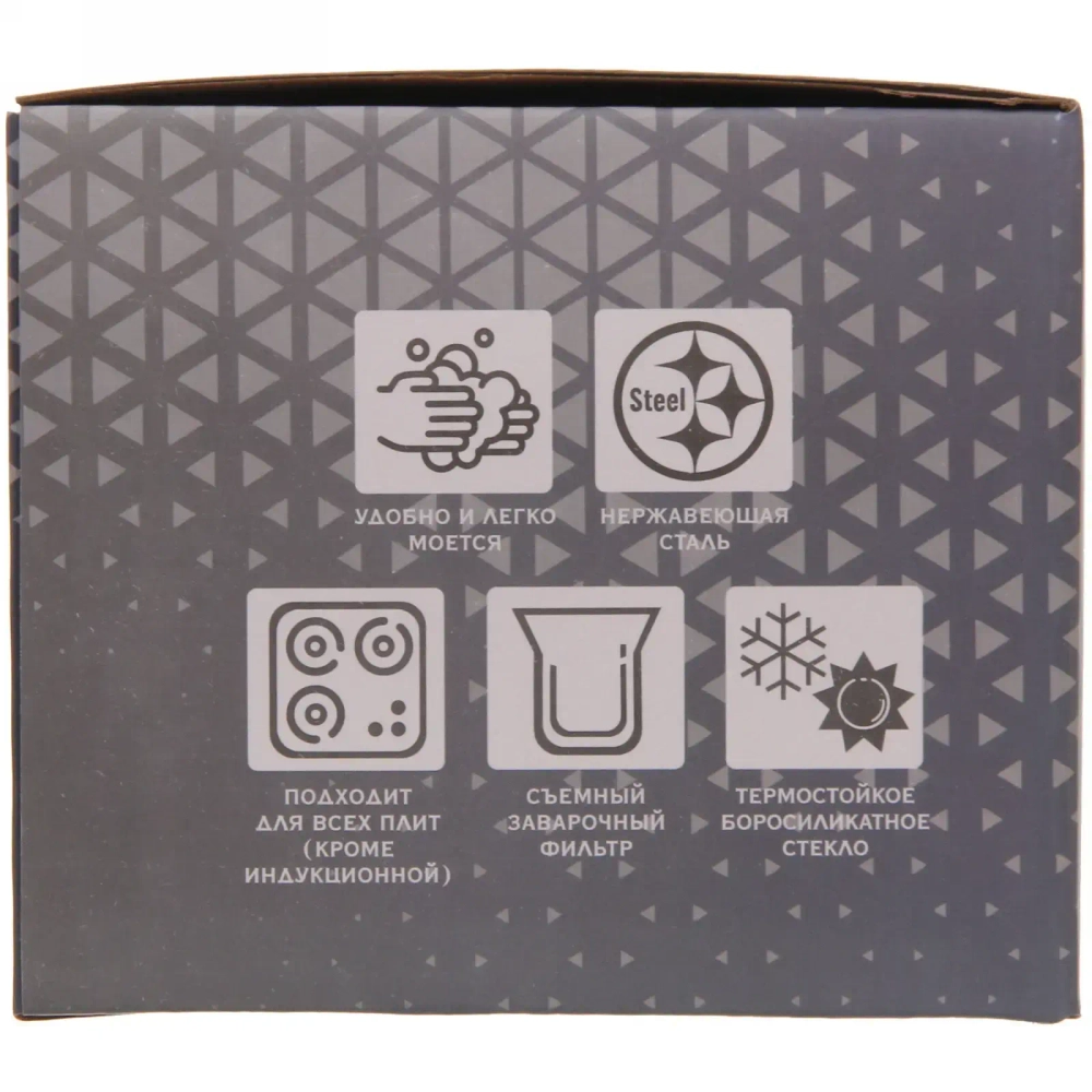 Чайник заварочный стеклянный 1500мл «Хай-Тек» с металлическим ситом и пластиковой крышкой Селфи