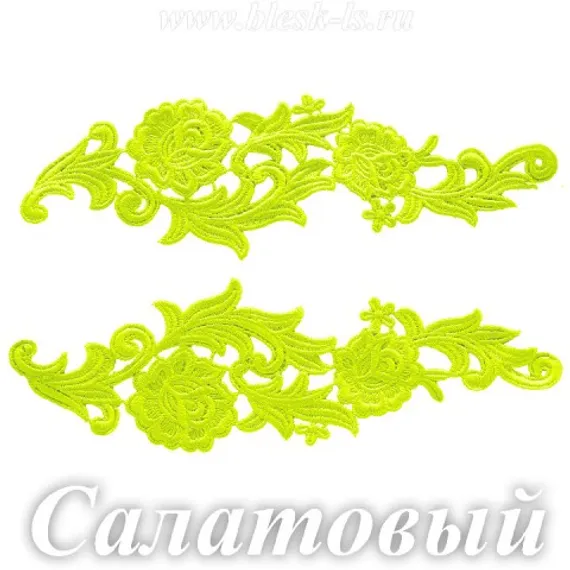 Лейсы кружевные, Салатовый (модель R)