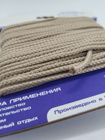 Шнур плетеный (канат) STROY-TEX 6,0 мм, тест 400 кг, 20 м