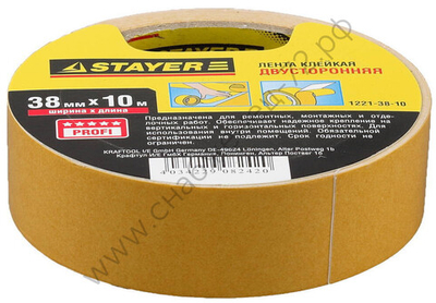 STAYER 38 мм, 10 м, на полипропиленовой основе, Двухсторонняя клейкая лента, MASTER (1221-38-10)
