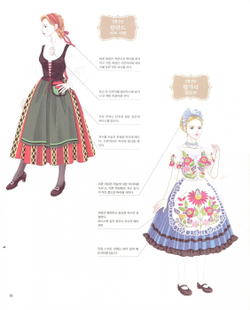 World Girl. Coloring Book