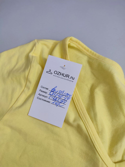 Футболка с принтом 42-44 размер